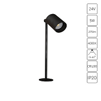 Подсветка для витрин и полок светодиодная Arte Lamp PRESTO A6195LT-1BK