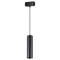 Трековый светильник для низковольного шинопровода NOVOTECH KIT 358530