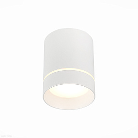 Накладной светодиодный светильник ST Luce ST115.532.07