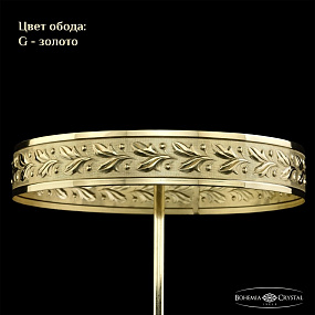 Большая хрустальная люстра Bohemia IVELE Crystal 19271/H2/100IV G