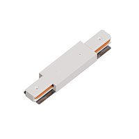 Коннектор-ввод питания для шинопровода Arte Lamp TRACK ACCESSORIES A130333P