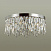 Потолочная люстра Odeon Light DAKISA 4985/6C