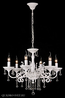 Люстра подвесная Maytoni Bellona ARM386-06-W