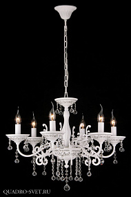 Люстра подвесная Maytoni Bellona ARM386-06-W