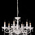 Люстра подвесная Maytoni Bellona ARM386-06-W