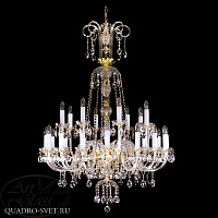 Люстра большая ARTGLASS RACHEL XXIV.