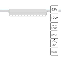 Магнитный трековый светильник Arte Lamp RAPID A2954PL-1WH