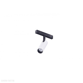Трековый LED светильник для магнитного трека Azzardo Niko Track Magnetic AZ4580