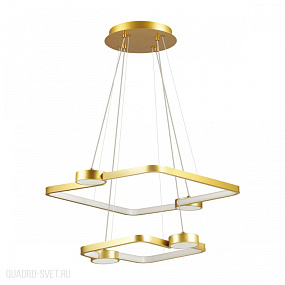 Подвесной светодиодный светильник LUMION SHERIDAN 5248/92L