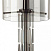 Настольная лампа Odeon Light Nicole 4890/1T