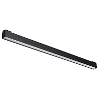 Трековый светильник для низковольного шинопровода NOVOTECH KIT 358522