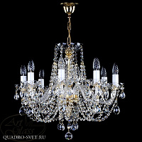 Люстра подвесная ARTGLASS ANDULA VIII. SHORT - ARMS 195
