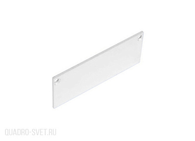 Боковая глухая заглушка для профиля DL18513RAL9003 Donolux CAP18513RAL9003