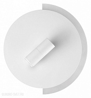 Бра светодиодное LUMION LIBRA 5687/8WL