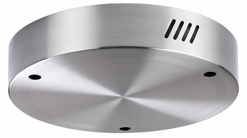 Чаша Odeon Light BRIZZI 4244/3MN