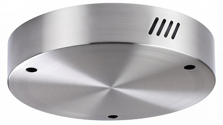 Чаша Odeon Light BRIZZI 4244/3MN
