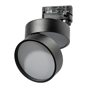 Трековый LED светильник для 3-фазного трека Azzardo Mona Track 3 AZ4547