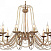 Большая люстра F-PROMO Chateau 2163-12P
