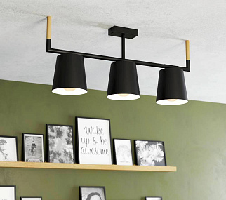 Люстра потолочная EGLO LACEY 43611