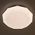 Потолочный светодиодный светильник CITILUX Астрон CL733330G