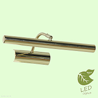 Картинная подсветка Lussole Loft LIDO III GRLSQ-0331-02