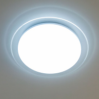 Потолочный светодиодный светильник CITILUX Спутник CL734330G