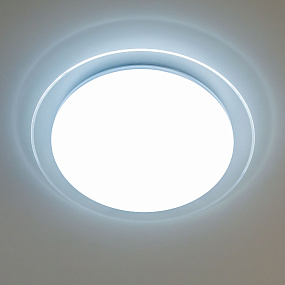 Потолочный светодиодный светильник CITILUX Спутник CL734330G