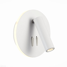 Бра светодиодное ST LUCE BONDI SL1586.513.01