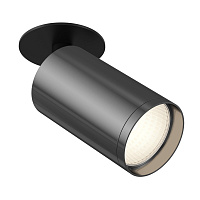 Встраиваемый светильник Maytoni FOCUS S C049CL-1BGF