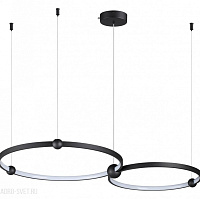 Подвесной светодиодный светильник LUMION DIEGO 6533/80L