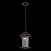Подвесной светильник ST Luce Lastero SL080.403.01