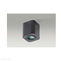 Потолочный светильник Azzardo Brant Square IP44 AZ2878