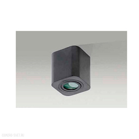 Потолочный светильник Azzardo Brant Square IP44 AZ2878