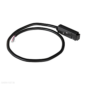 Ввод питания для магнитного шинопровода Arte Lamp EXPERT-ACCESSORIES A590106