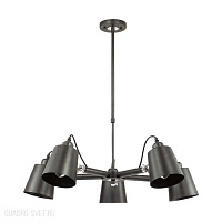 Люстра подвесная LUMION NEROPIUS 3532/5C