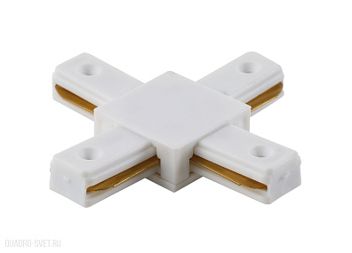 Соединитель X-образный (однофазный) Crystal Lux CLT 0.211 04 WH