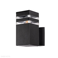 Настенный уличный светильник Arte Lamp HADAR A4421AL-1BK