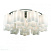 Люстра потолочная ST Luce Onde SL116.052.12