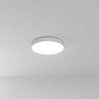Потолочный светодиодный светильник Arte Lamp FADO A7350PL-1WH