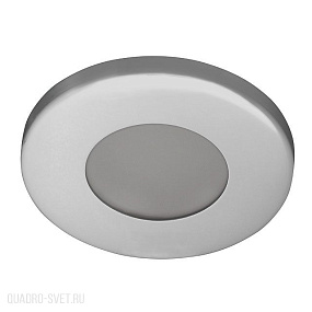 Встраиваемый светильник Kanlux MARIN 4703