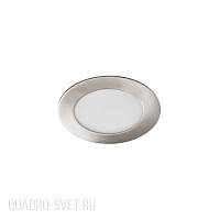 Встраиваемый светодиодный светильник Kanlux ROUNDA 22502