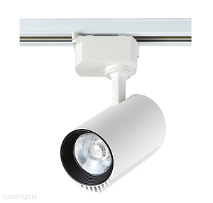 Светодиодный однофазный трековый светильник Crystal Lux CLT 0.31 007 10W WH