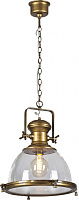 Подвес LUSSOLE LOFT LSP-9611