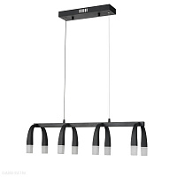 Светодиодный подвесной светильник Vele Luce Negro VL7102P08