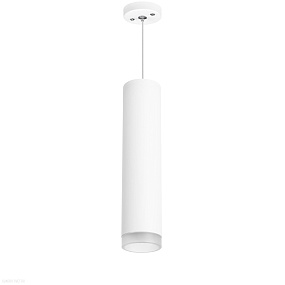 Подвесной светильник Lightstar Rullo RP49630