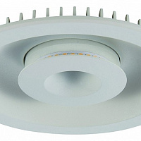 Встраиваемый светильник Arte Lamp Sirio A7207PL-2WH