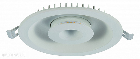 Встраиваемый светильник Arte Lamp Sirio A7207PL-2WH