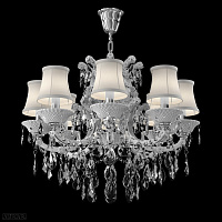 Люстра подвесная Osgona Princia 726081