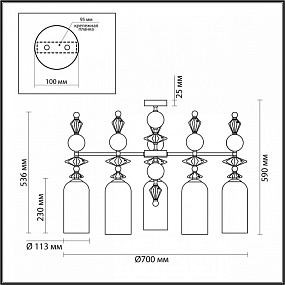Потолочная люстра Odeon Light BIZET 4893/5C