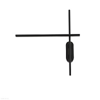 Бра светодиодное ST Luce BASONI SL394.401.02